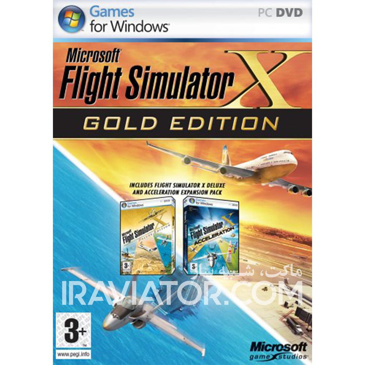 download microsoft flight simulator x gold edition