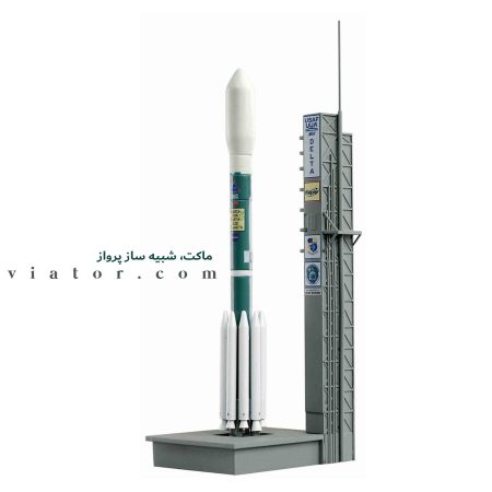 ماکت موشک فضایی DELTA II مقیاس 1/400