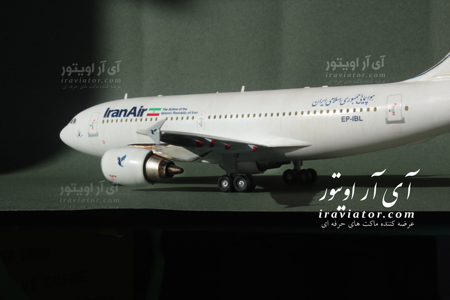 A310 iran air