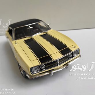 39305 Ertl American Muscle Authentics 1967 Chevy