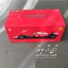 ماکت F1 Ferrari SF16-H