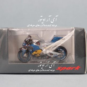 Joy City Moto 1/12 Suzuki GSX-R100 Blue 1:12 Scale Diecast Model