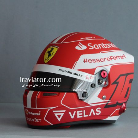 هلمت Charles Leclerc #16 Scuderia Ferrari formule 1 2022 مقیاس 1/2