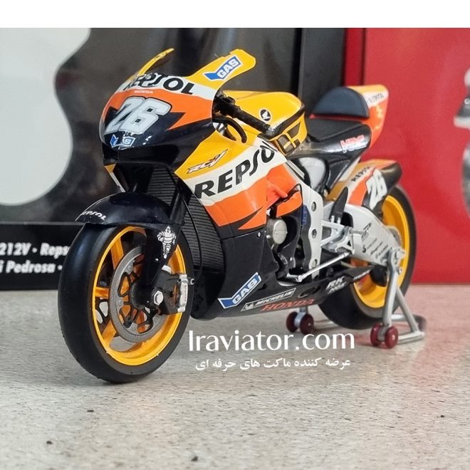 maket REPSOL