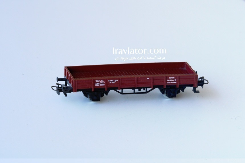 train model