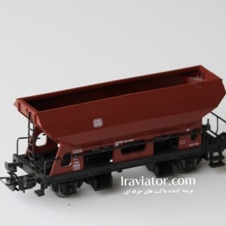 train model