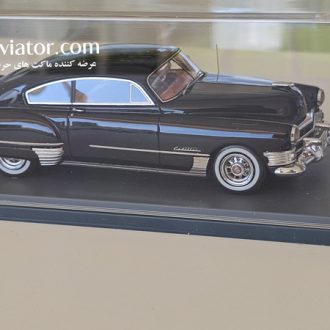 maket cadillac classic