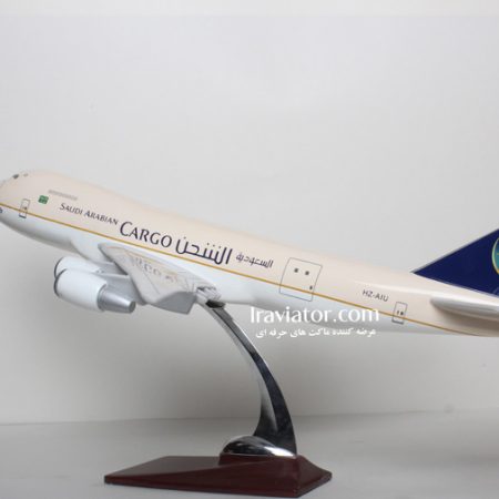 maket b747