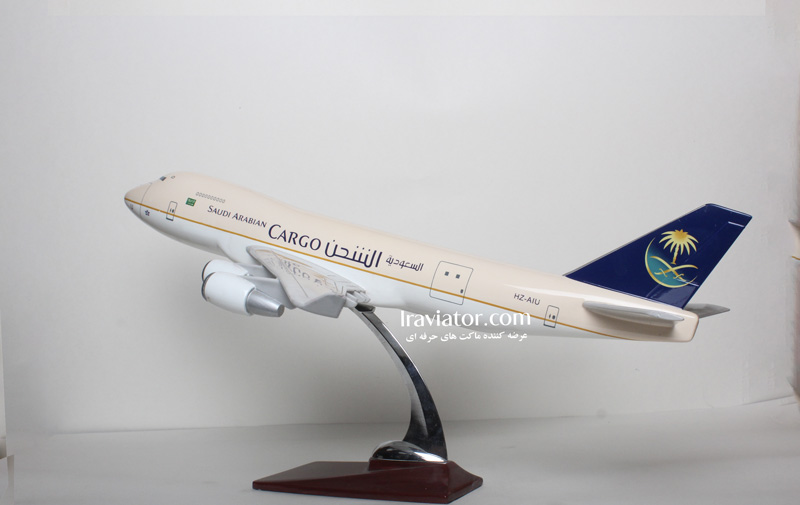 maket b747