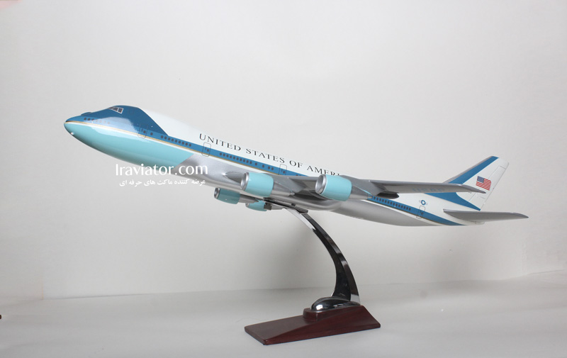 1 Air Force One